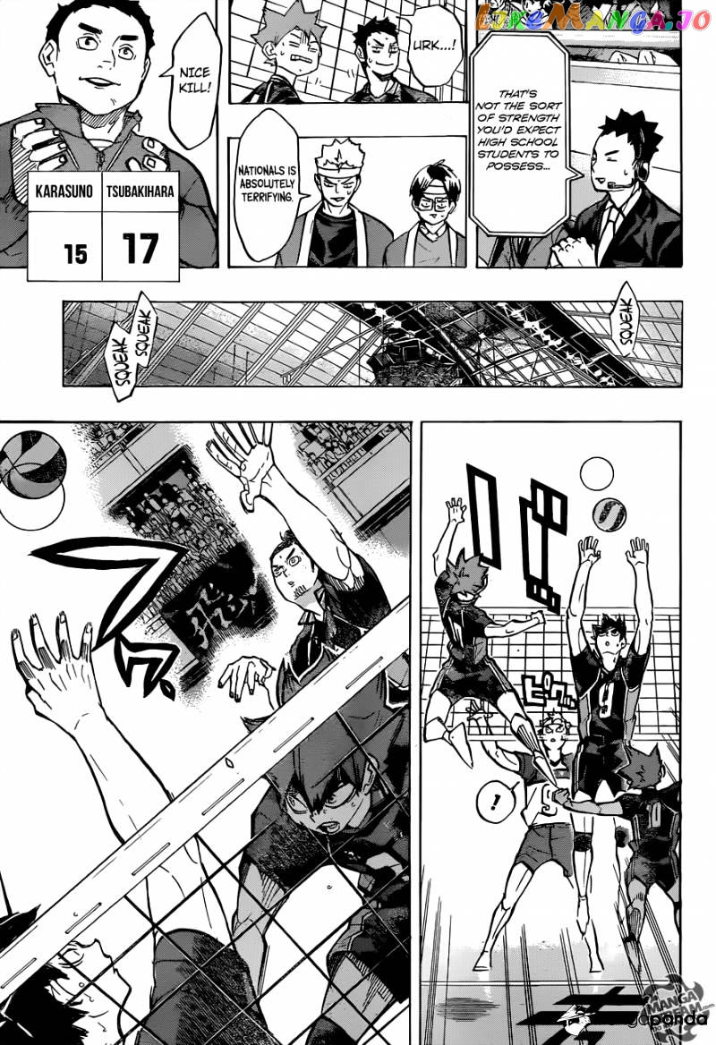 Haikyuu!!, Chapter 236 image 07